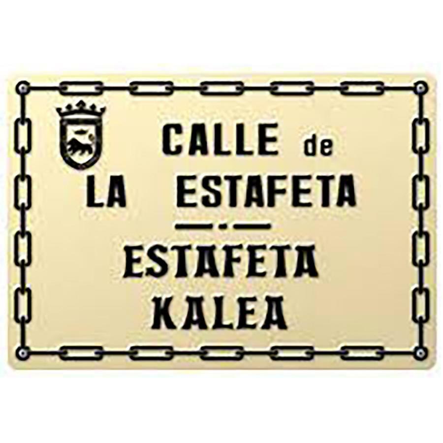 Balcon Curva De Estafeta - Centro Διαμέρισμα Παμπλόνα Εξωτερικό φωτογραφία